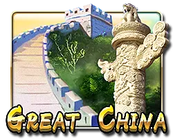 Great China game card artwork