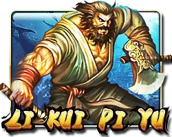 Li Kui Pi Yu game card artwork