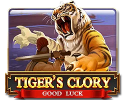 Tigers Glory game card artwork